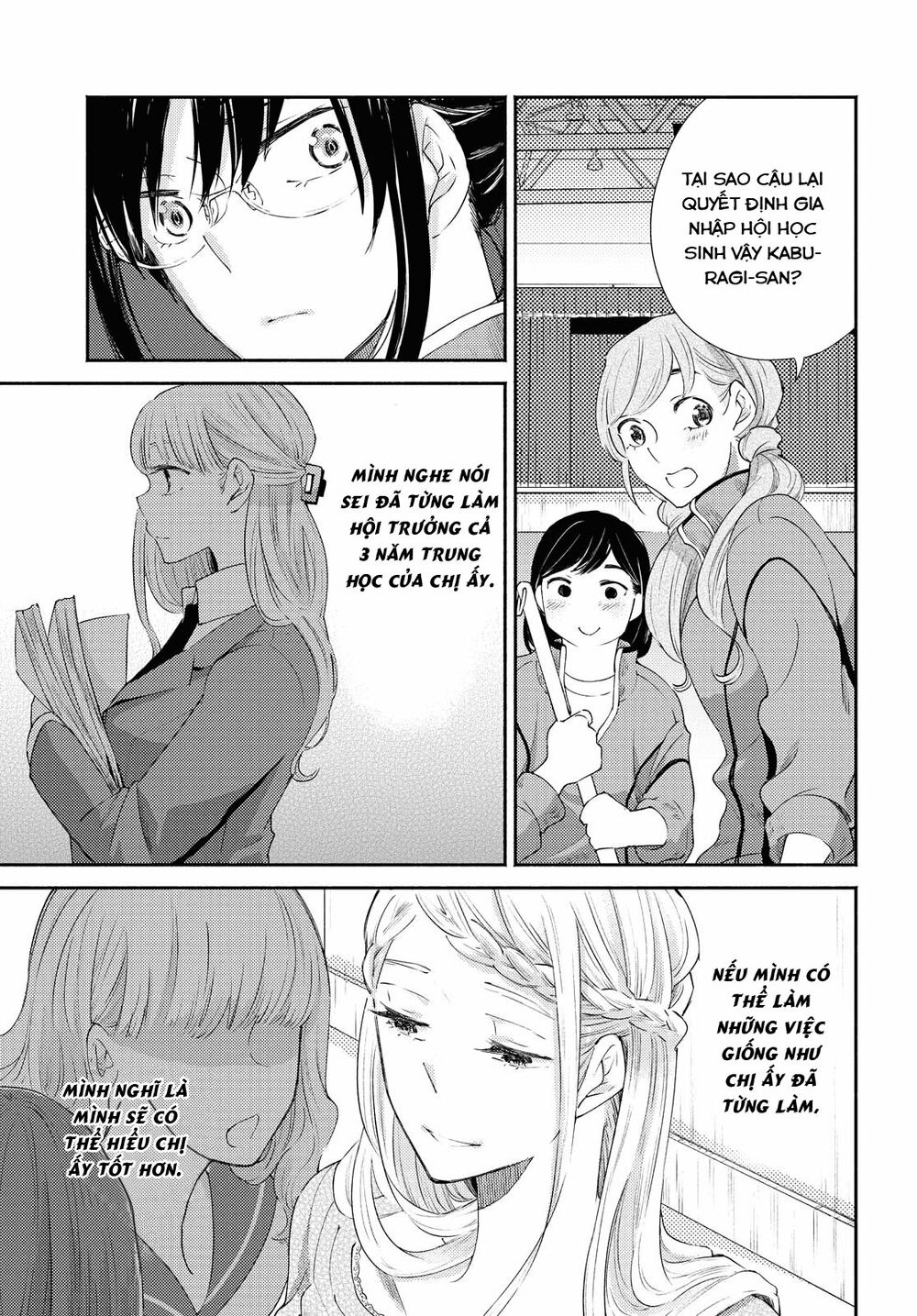 Warikitta Kankei Desukara.: Chapter 20: END