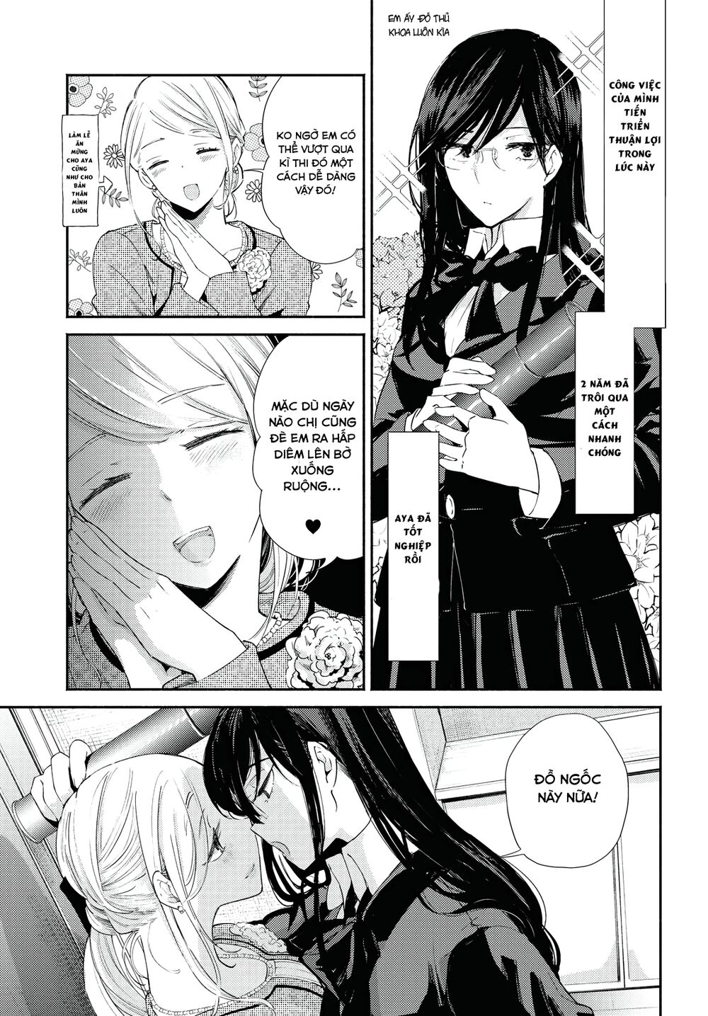Warikitta Kankei Desukara.: Chapter 21: After Story
