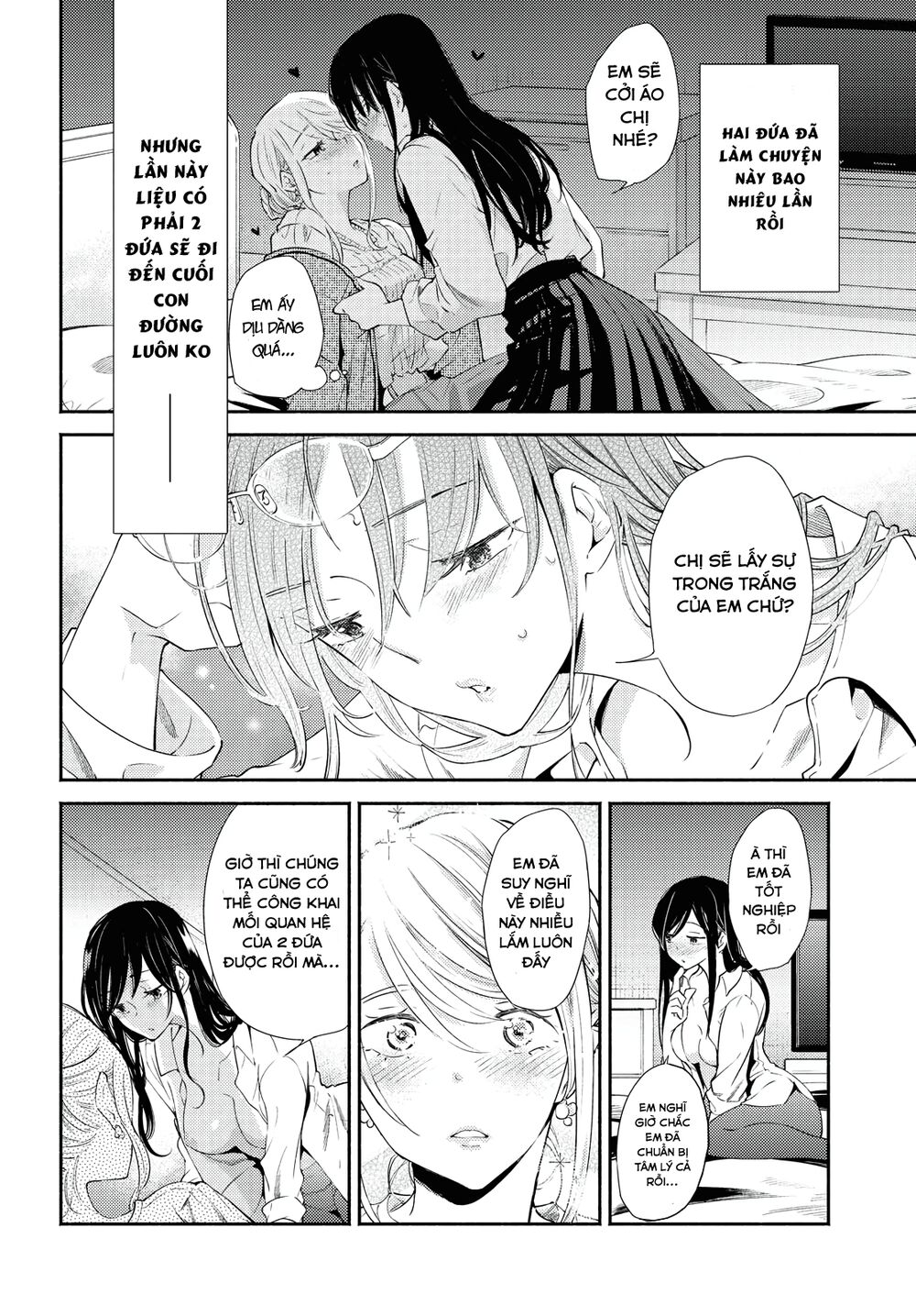 Warikitta Kankei Desukara.: Chapter 21: After Story