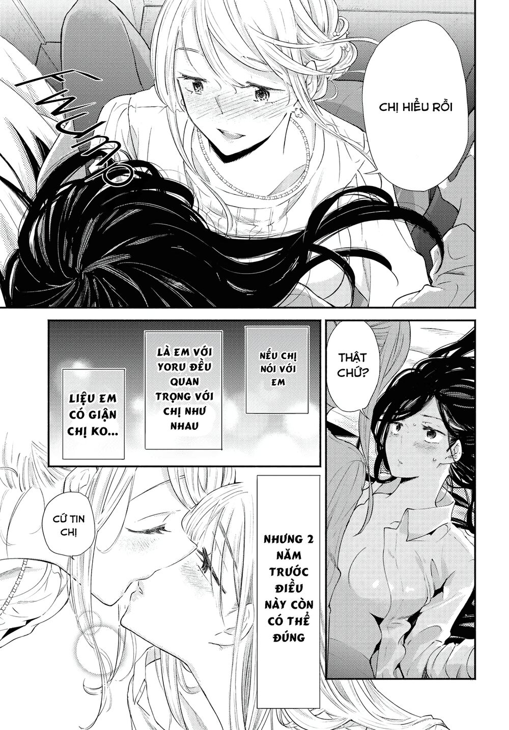Warikitta Kankei Desukara.: Chapter 21: After Story