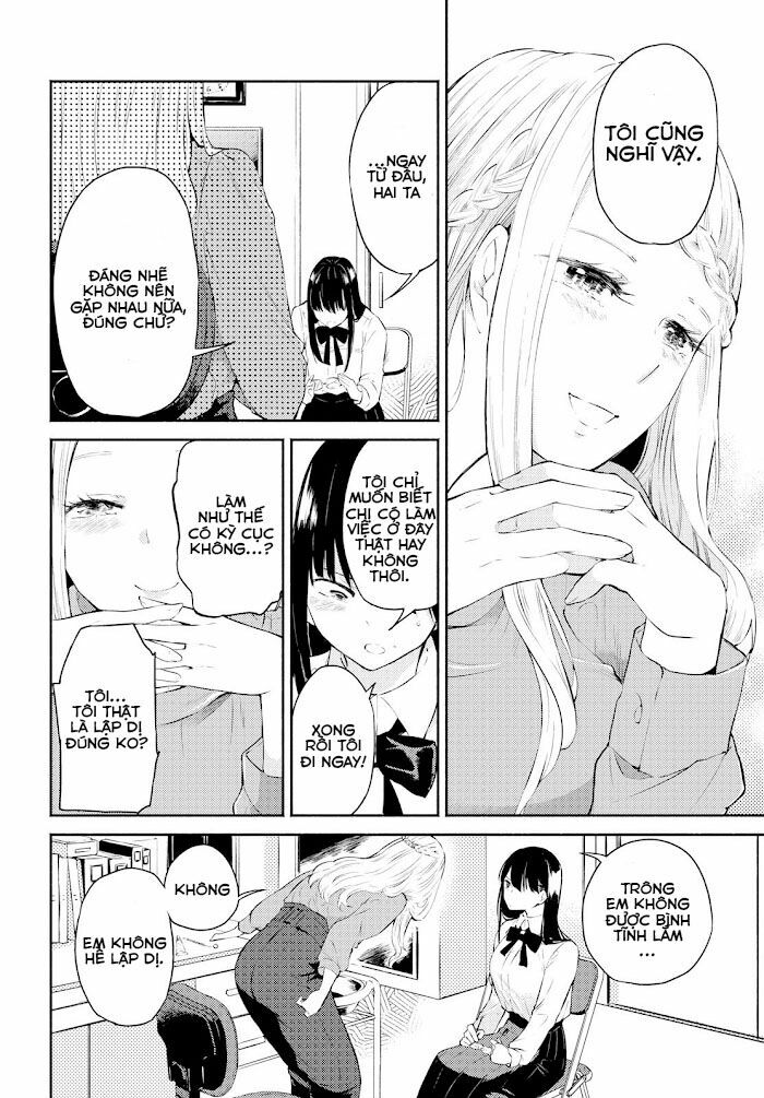 Warikitta Kankei Desukara.: Chapter 3