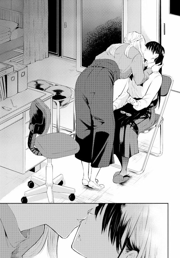 Warikitta Kankei Desukara.: Chapter 3