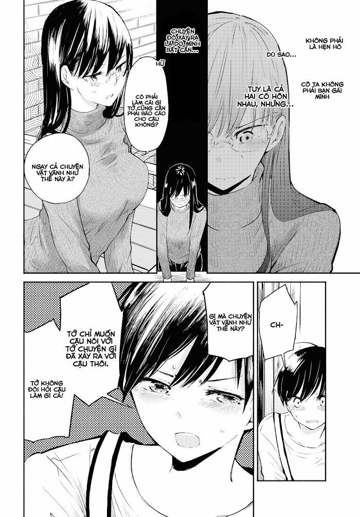 Warikitta Kankei Desukara.: Chapter 4
