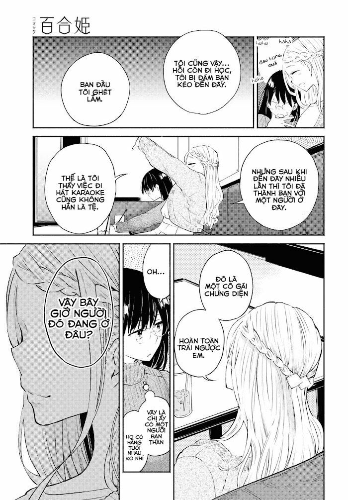 Warikitta Kankei Desukara.: Chapter 4