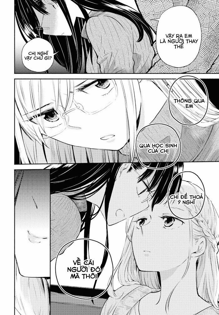 Warikitta Kankei Desukara.: Chapter 4
