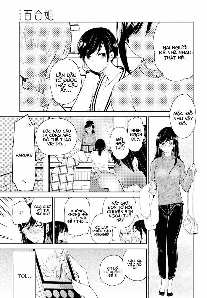 Warikitta Kankei Desukara.: Chapter 4