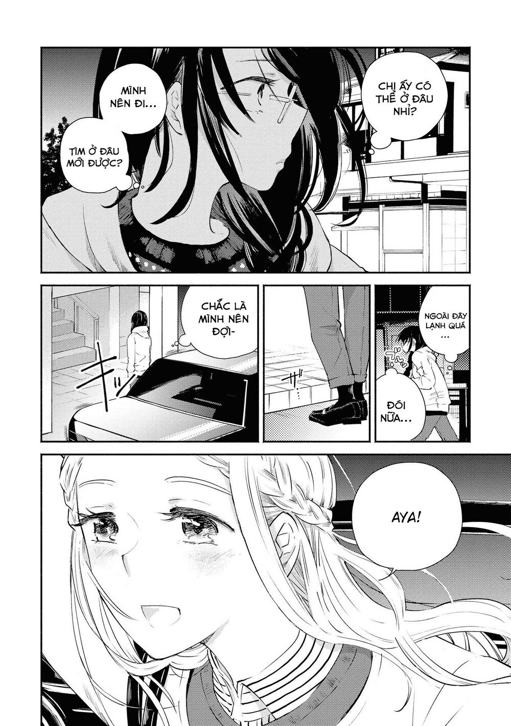 Warikitta Kankei Desukara.: Chapter 7