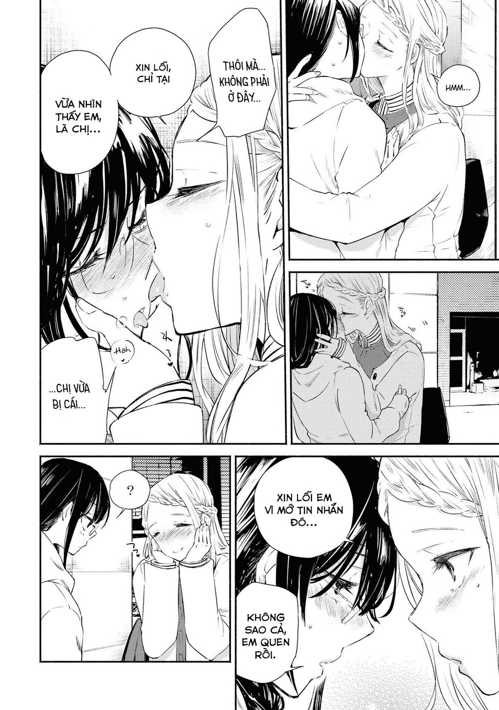 Warikitta Kankei Desukara.: Chapter 7