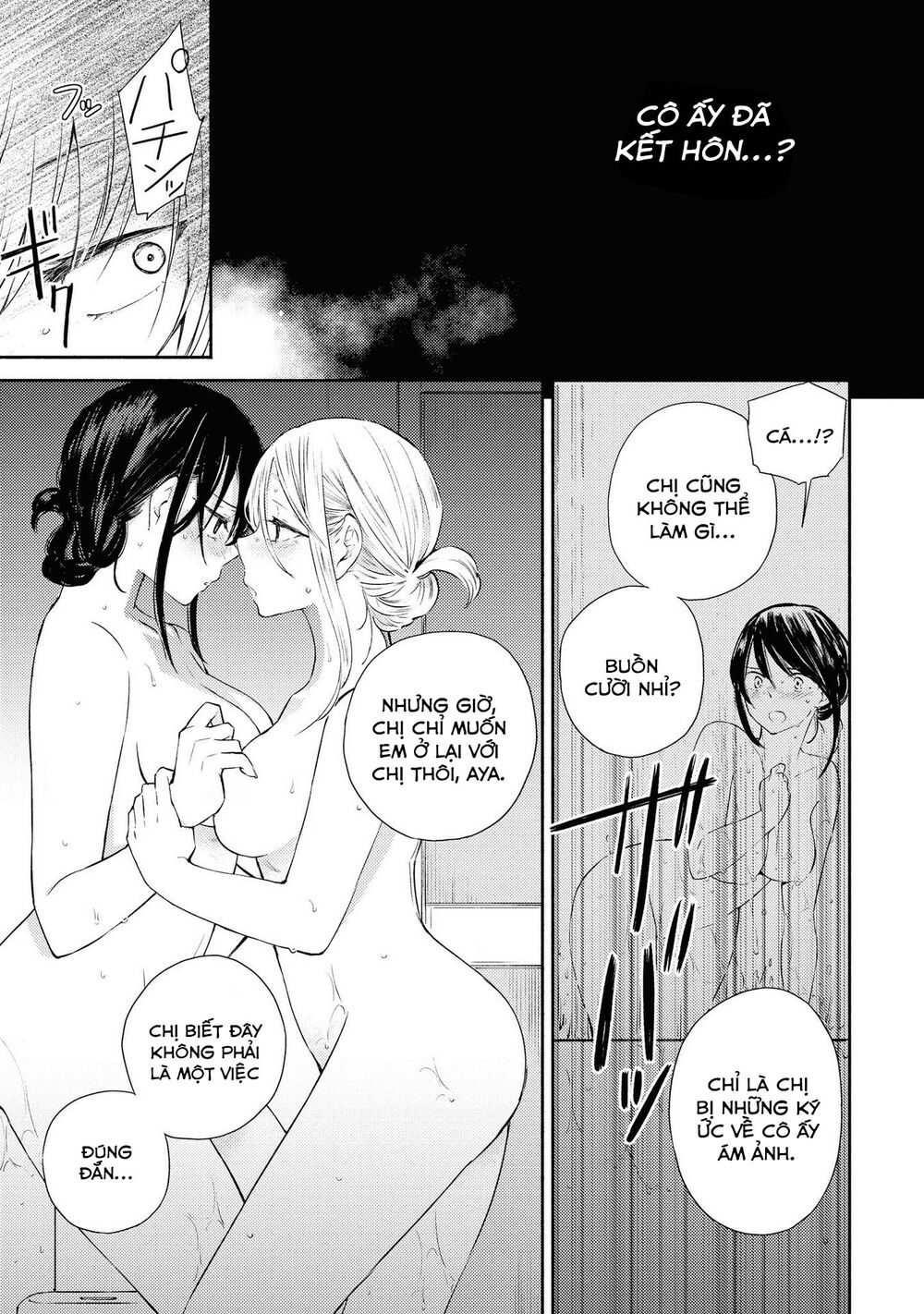 Warikitta Kankei Desukara.: Chapter 7