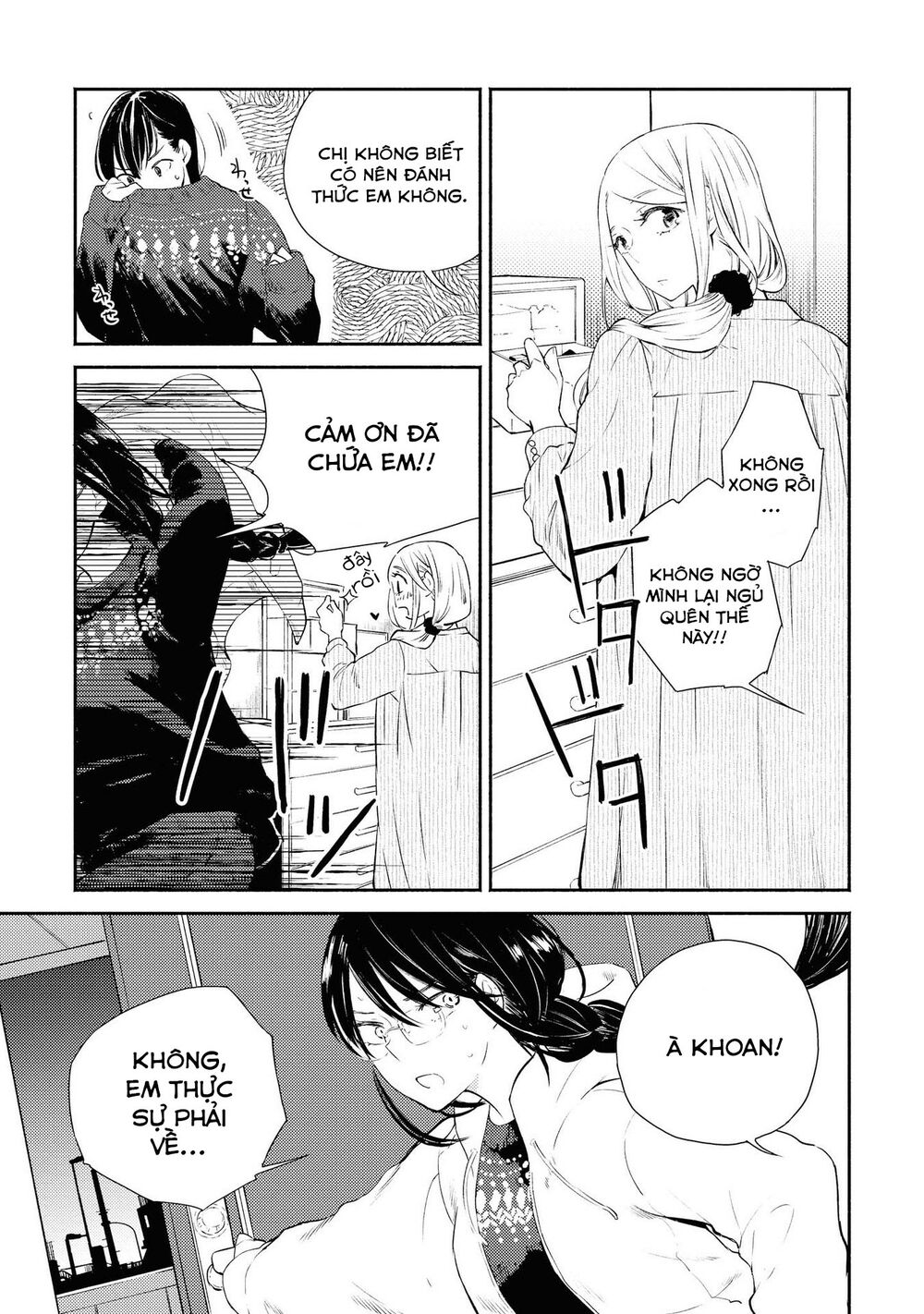 Warikitta Kankei Desukara.: Chapter 7