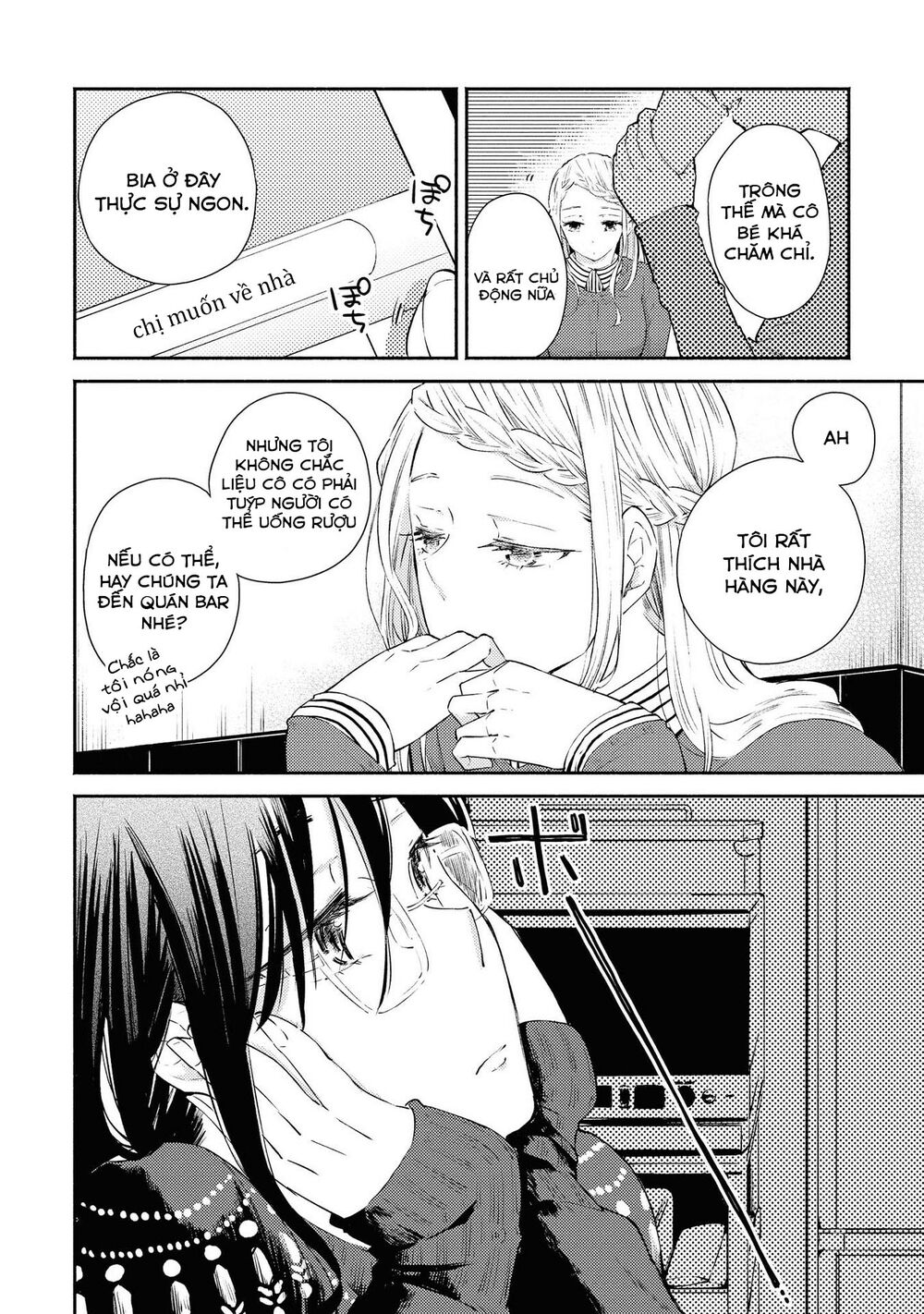 Warikitta Kankei Desukara.: Chapter 7