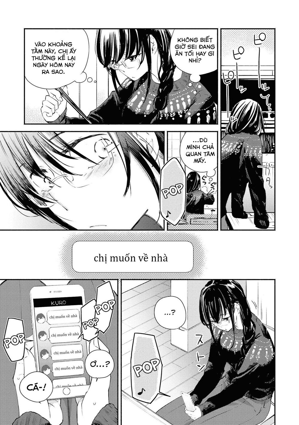Warikitta Kankei Desukara.: Chapter 7