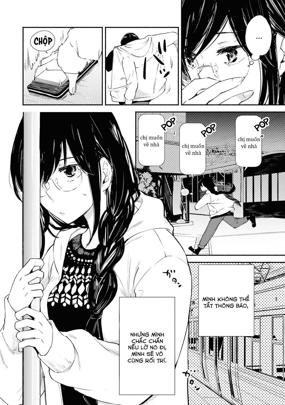 Warikitta Kankei Desukara.: Chapter 7