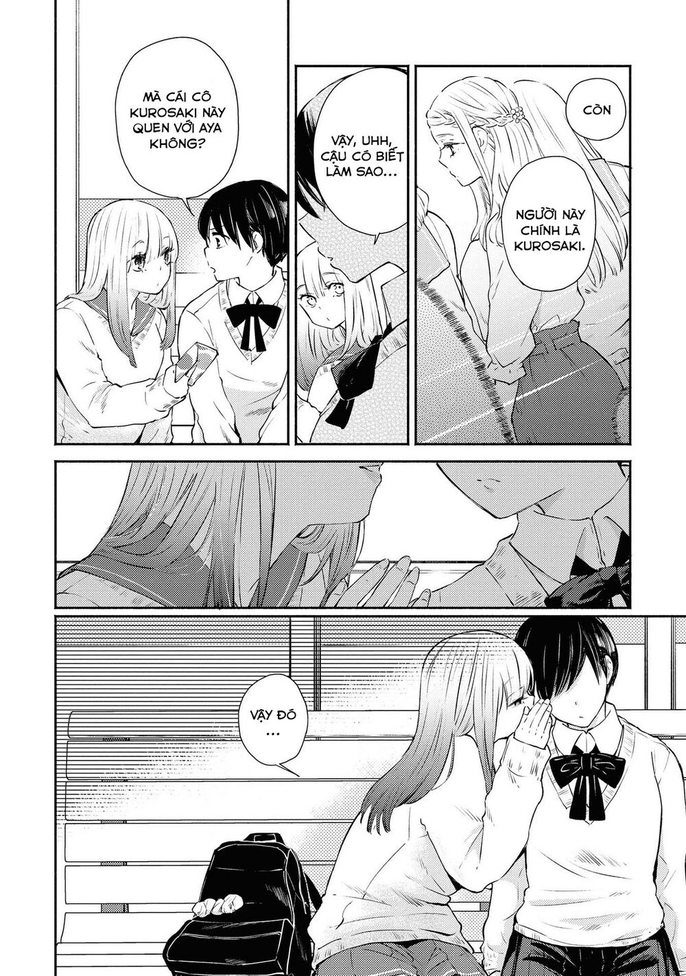 Warikitta Kankei Desukara.: Chapter 8