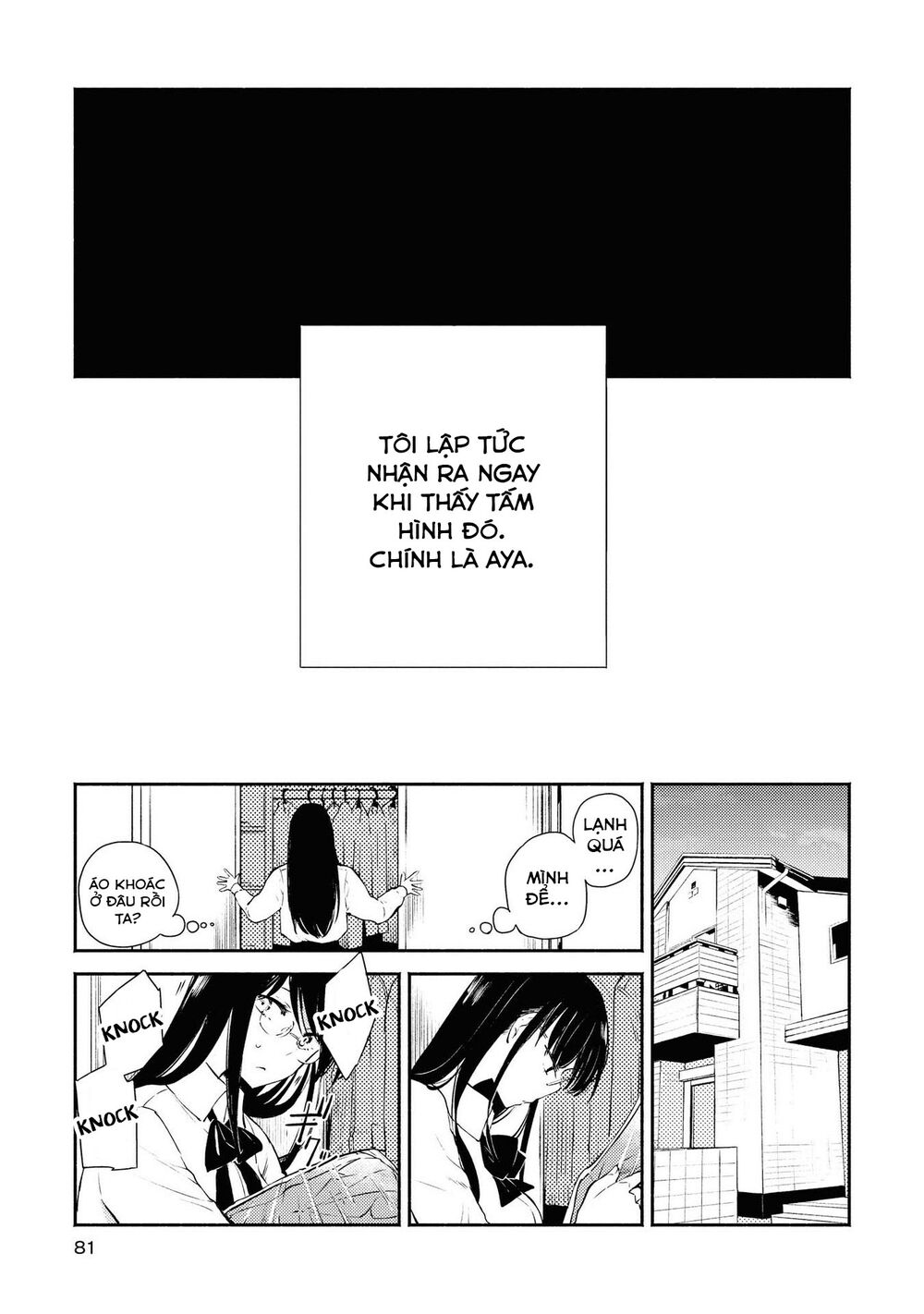 Warikitta Kankei Desukara.: Chapter 8