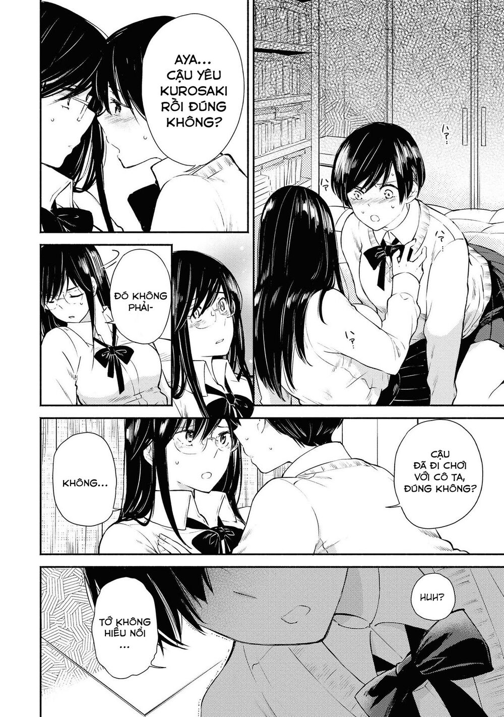 Warikitta Kankei Desukara.: Chapter 8