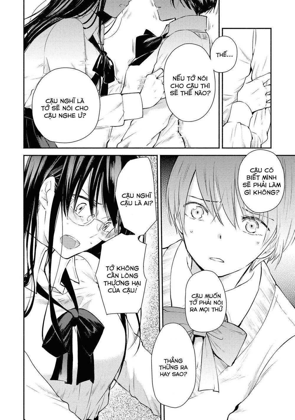 Warikitta Kankei Desukara.: Chapter 8