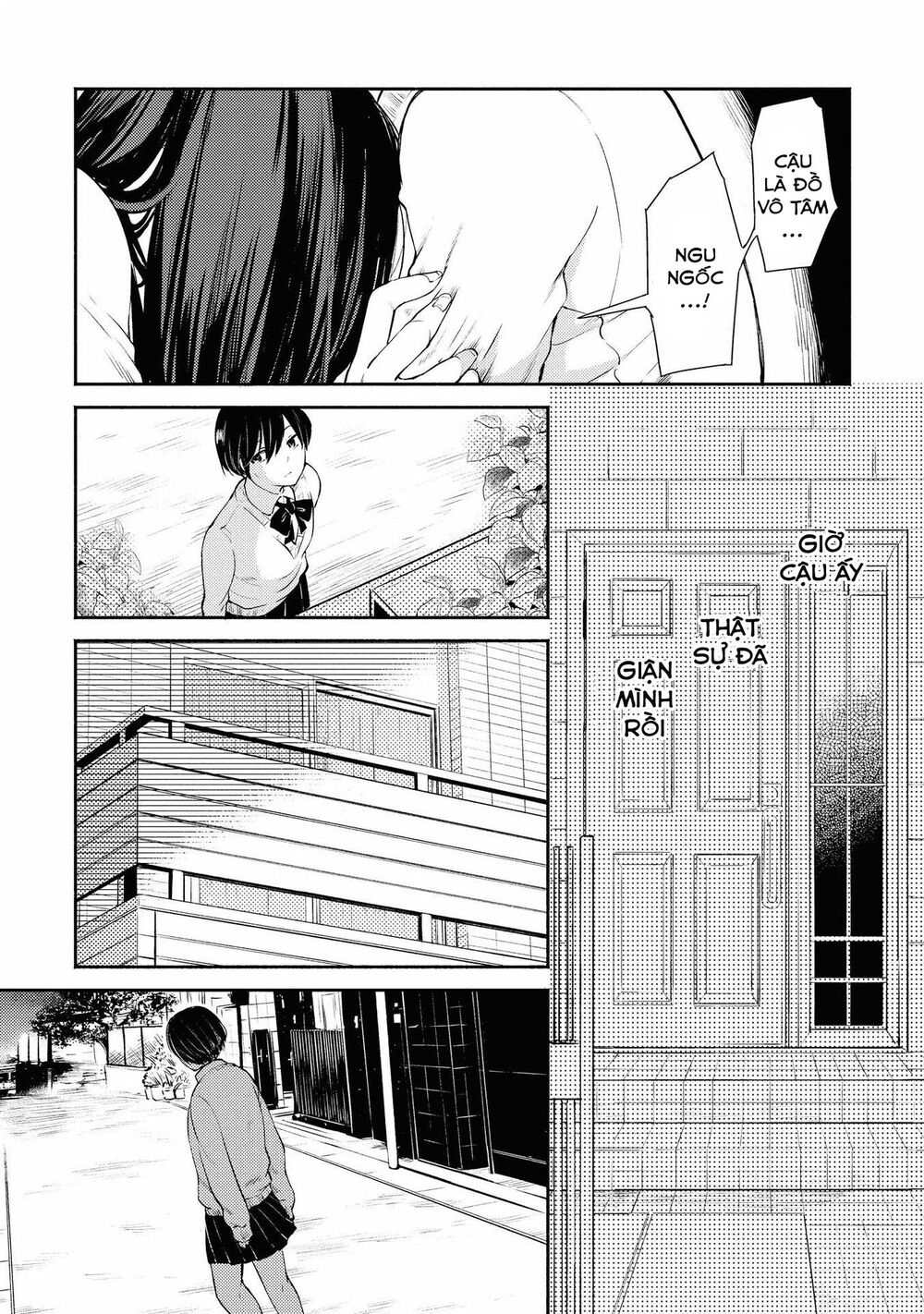 Warikitta Kankei Desukara.: Chapter 8