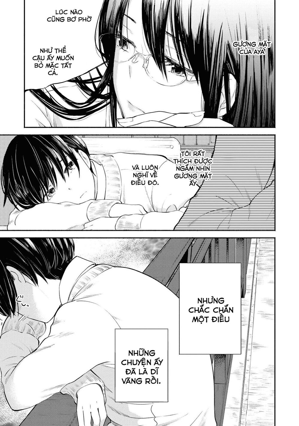 Warikitta Kankei Desukara.: Chapter 8