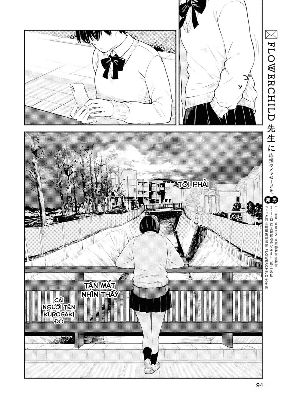 Warikitta Kankei Desukara.: Chapter 8