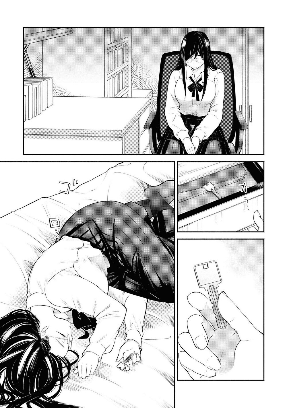 Warikitta Kankei Desukara.: Chapter 8