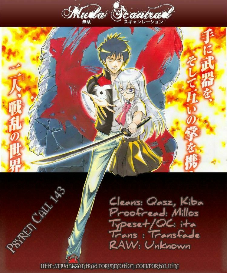 Tấm thẻ bí ẩn: Chapter 143