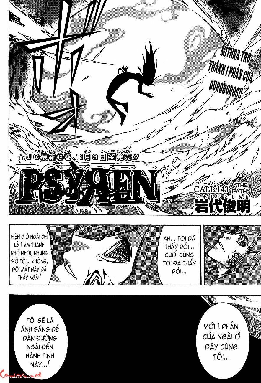 Tấm thẻ bí ẩn: Chapter 143