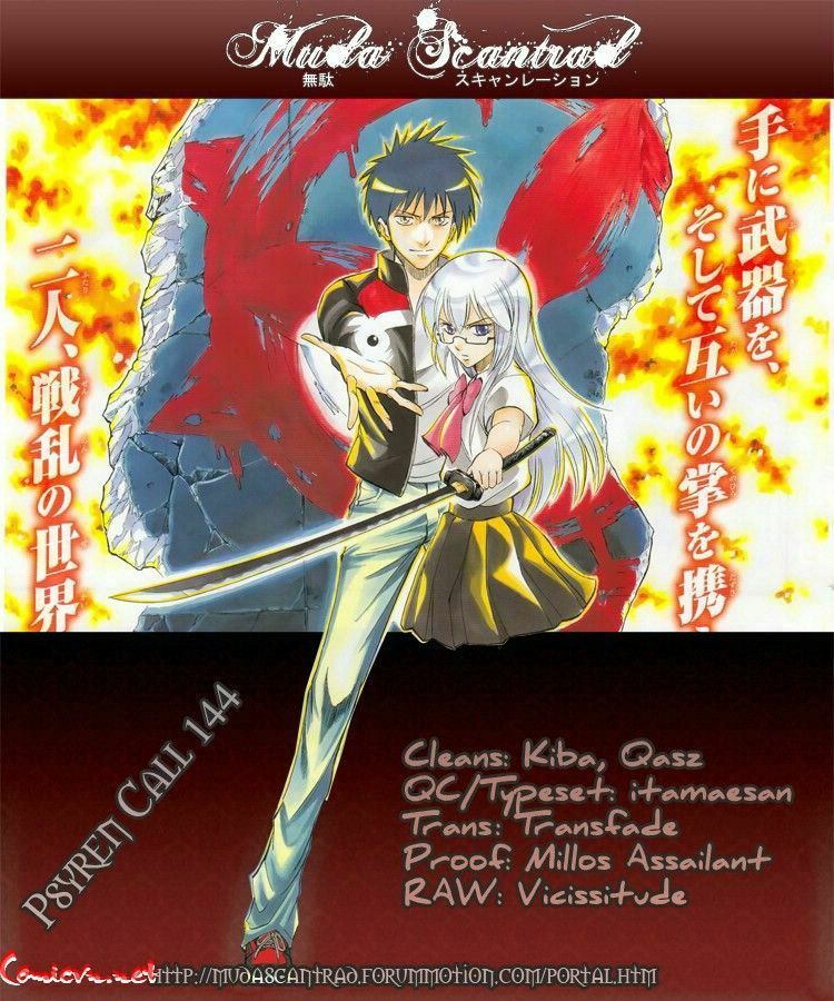 Tấm thẻ bí ẩn: Chapter 144