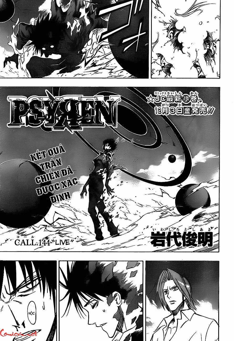 Tấm thẻ bí ẩn: Chapter 144