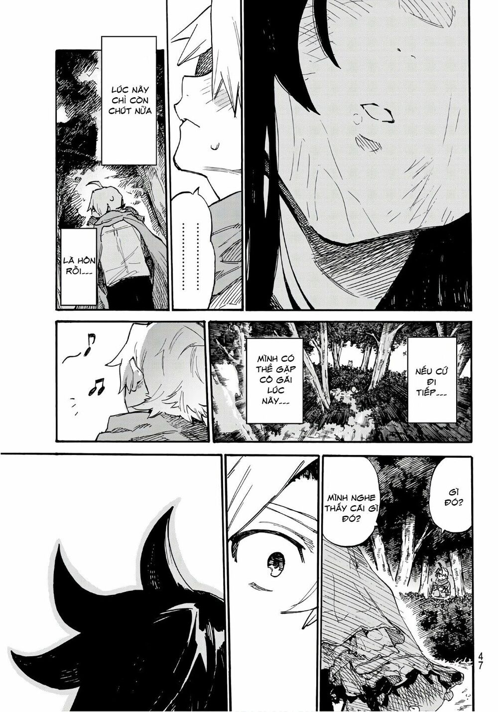 Shichiha Gojuroku: Chapter 1