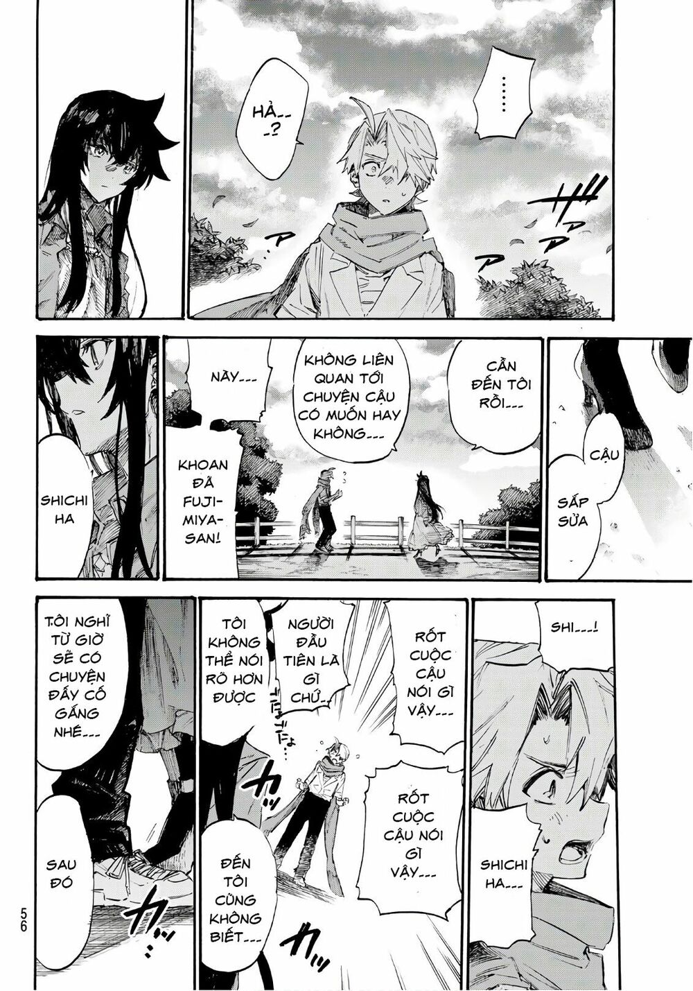 Shichiha Gojuroku: Chapter 1