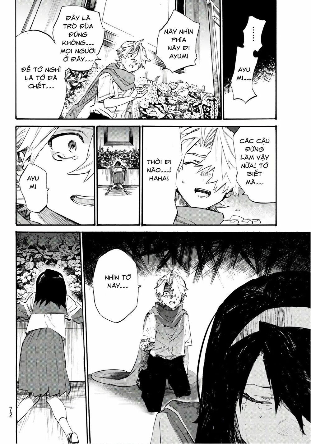 Shichiha Gojuroku: Chapter 1