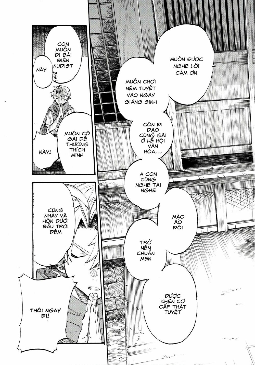 Shichiha Gojuroku: Chapter 1