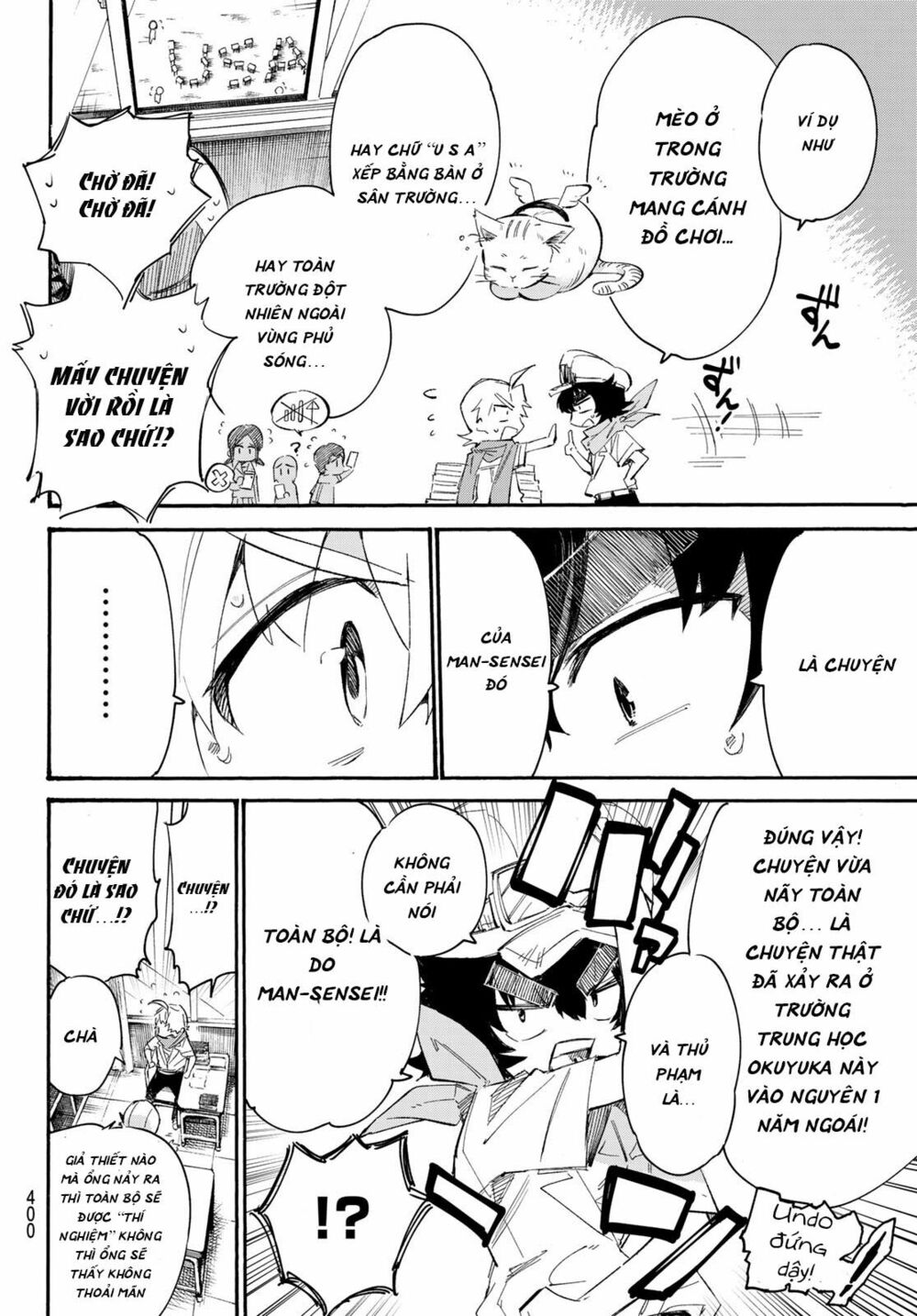 Shichiha Gojuroku: Chapter 10