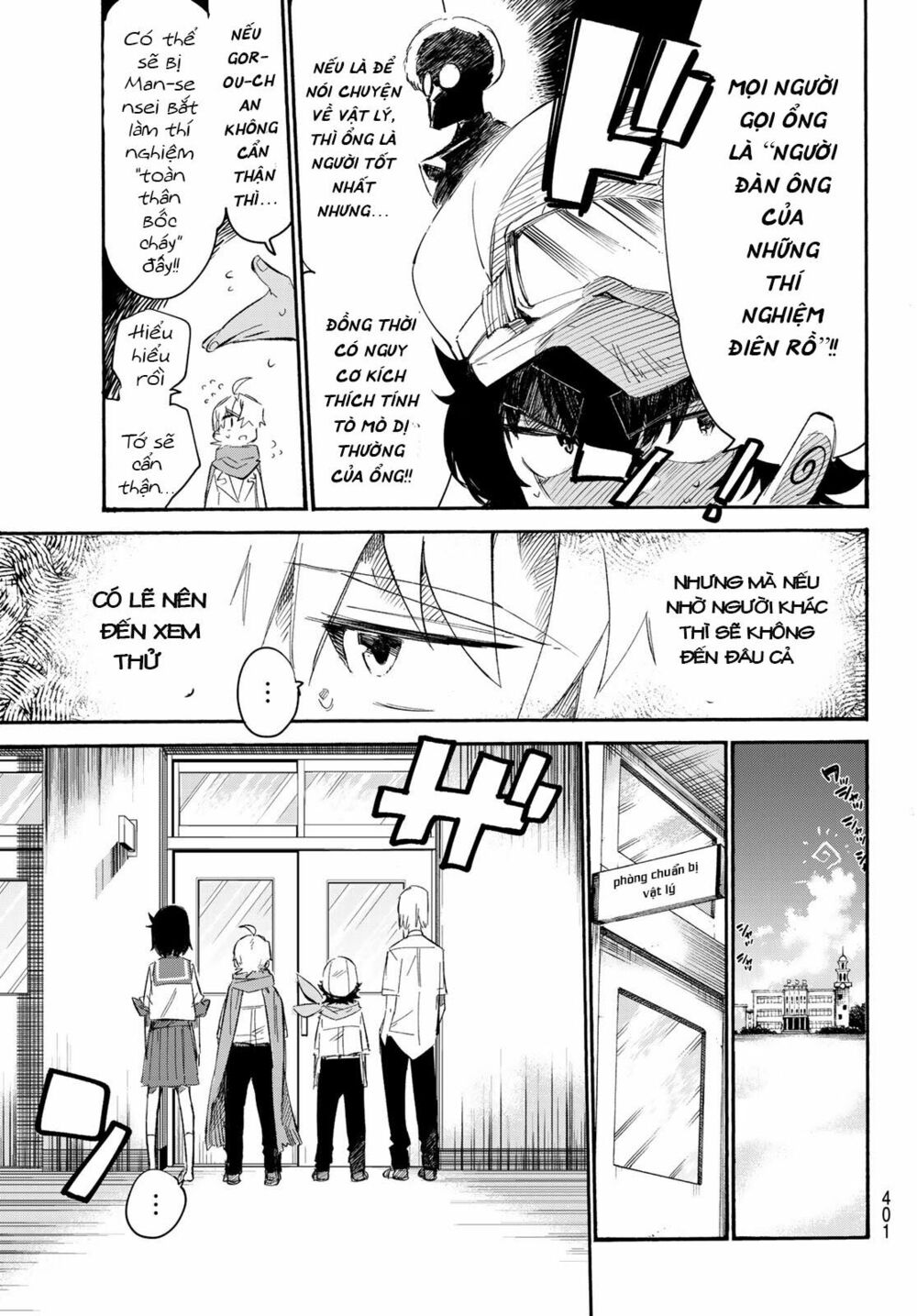 Shichiha Gojuroku: Chapter 10