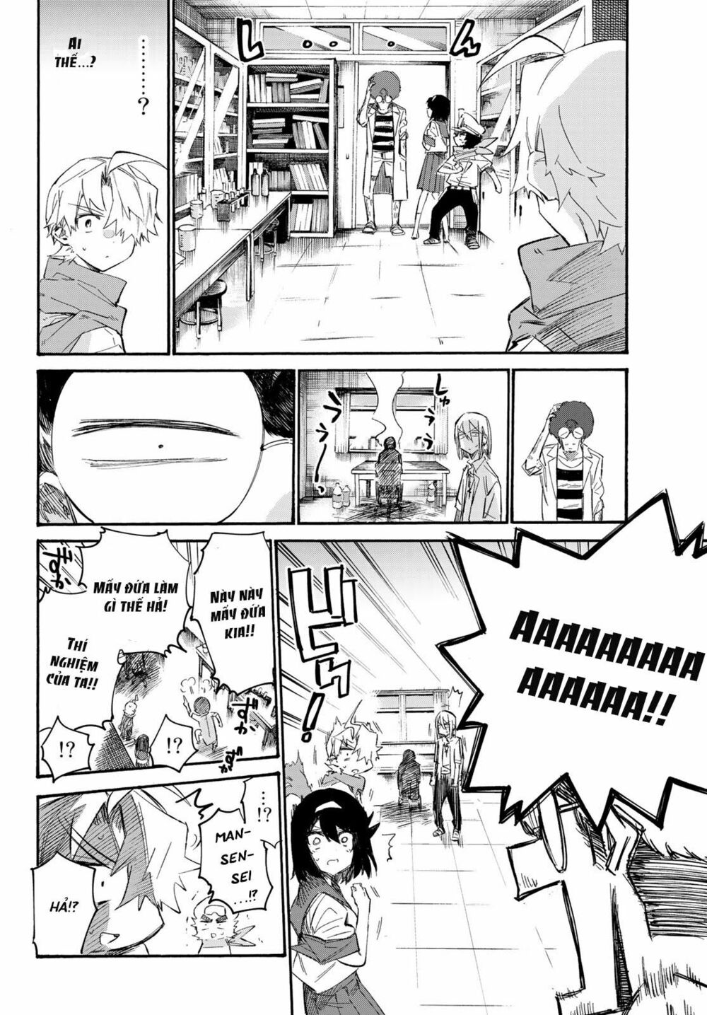 Shichiha Gojuroku: Chapter 10