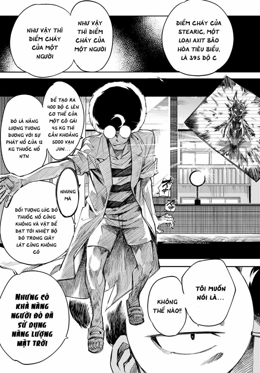 Shichiha Gojuroku: Chapter 11