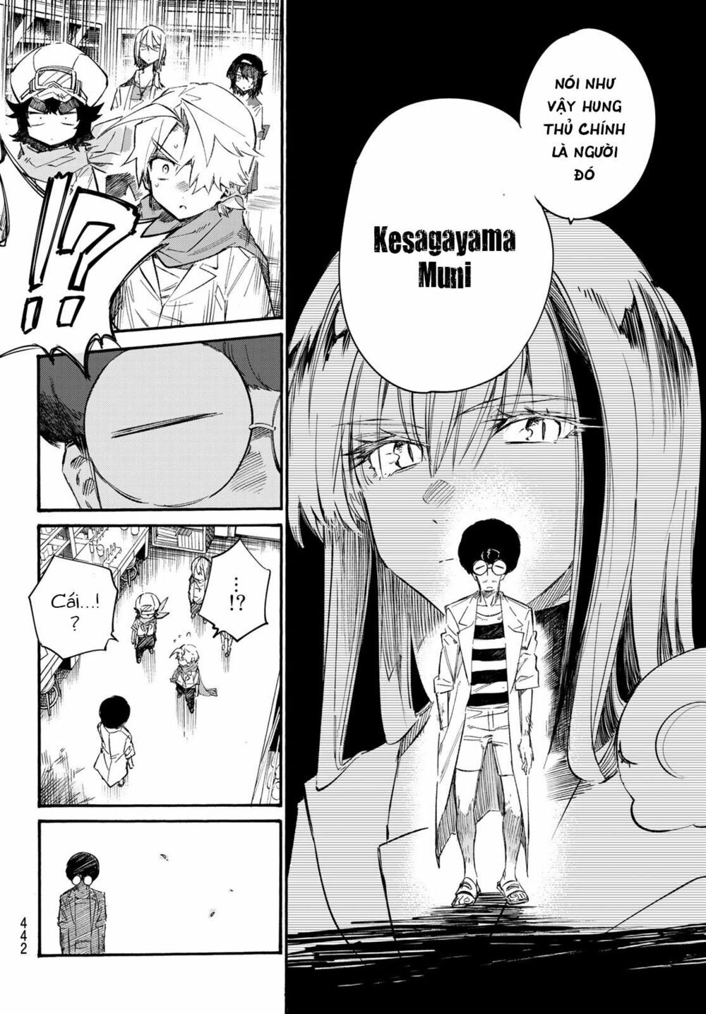 Shichiha Gojuroku: Chapter 11
