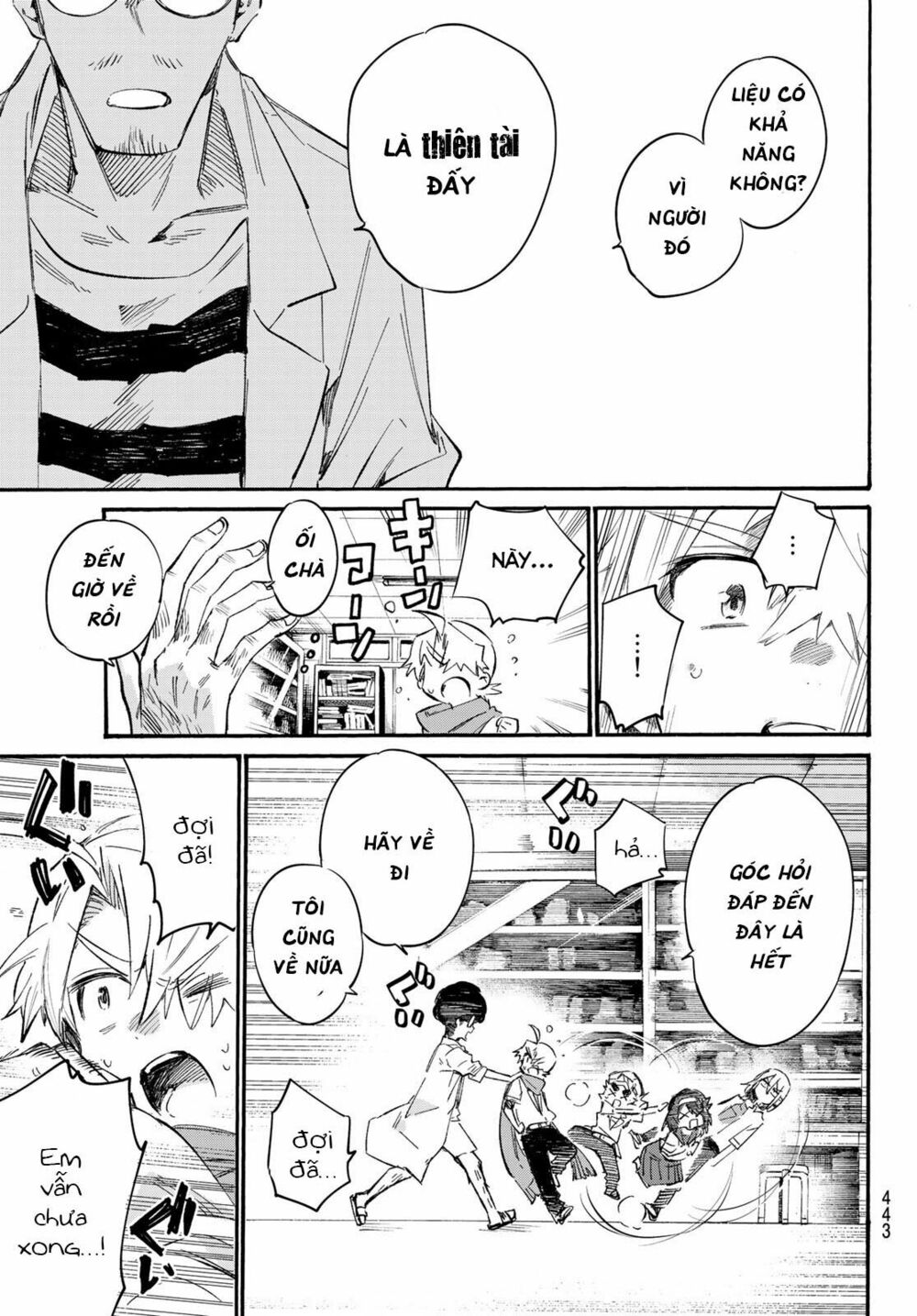 Shichiha Gojuroku: Chapter 11
