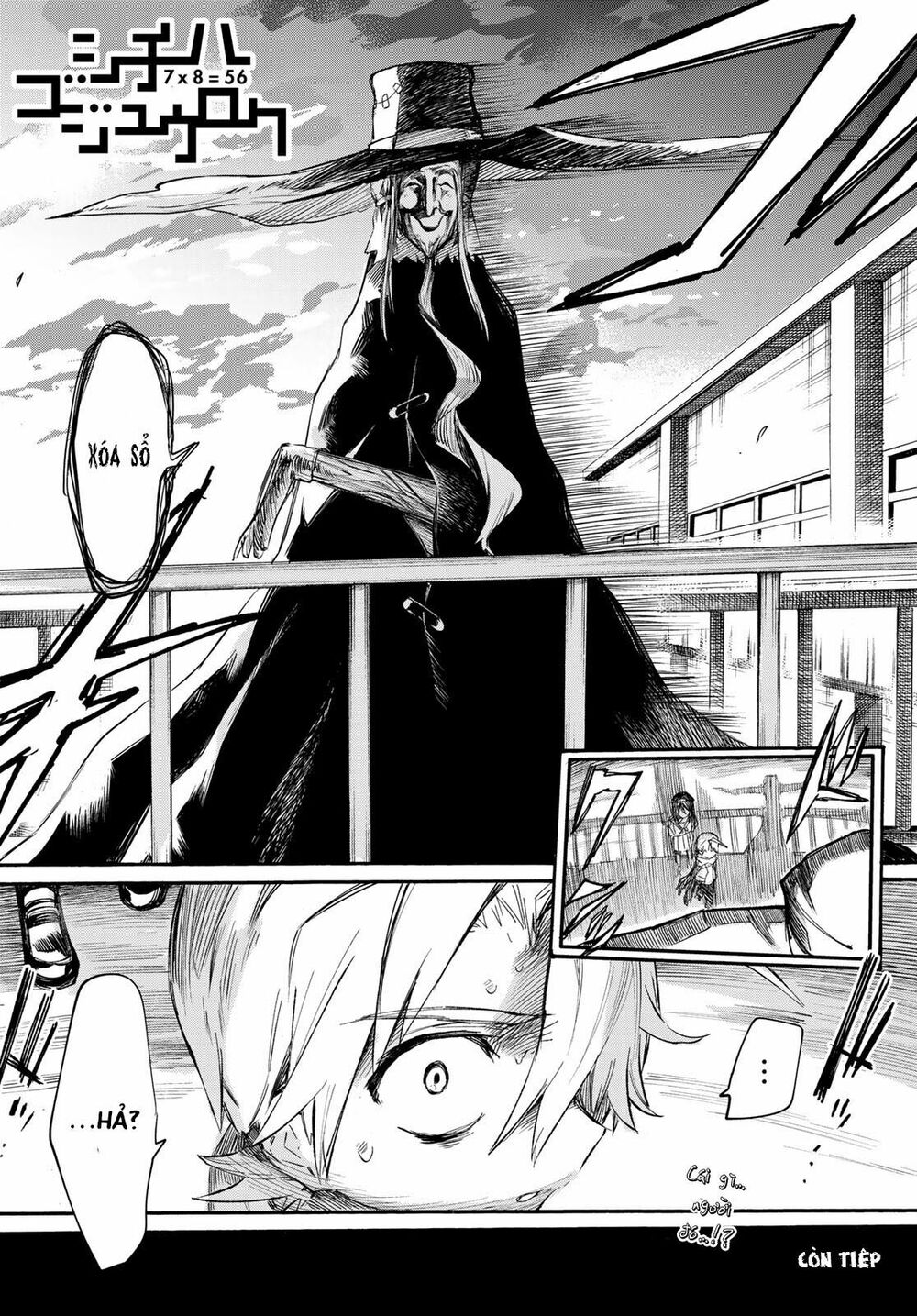 Shichiha Gojuroku: Chapter 11