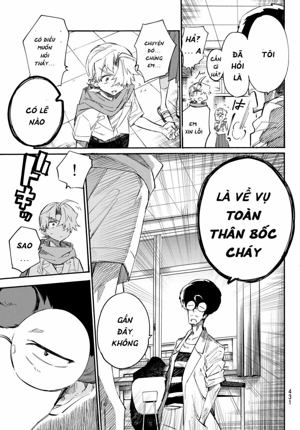 Shichiha Gojuroku: Chapter 11