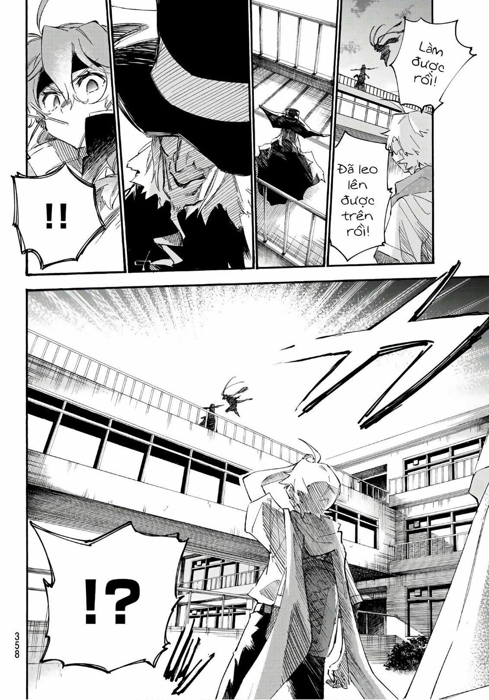 Shichiha Gojuroku: Chapter 12