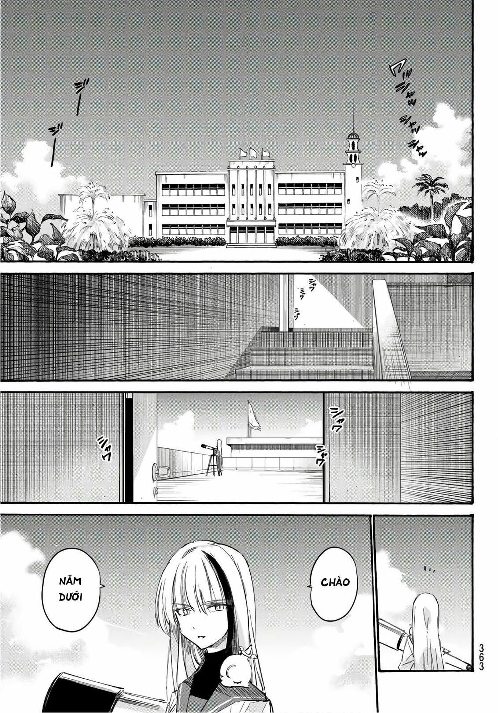 Shichiha Gojuroku: Chapter 12