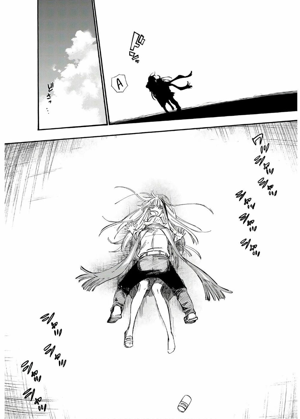 Shichiha Gojuroku: Chapter 13