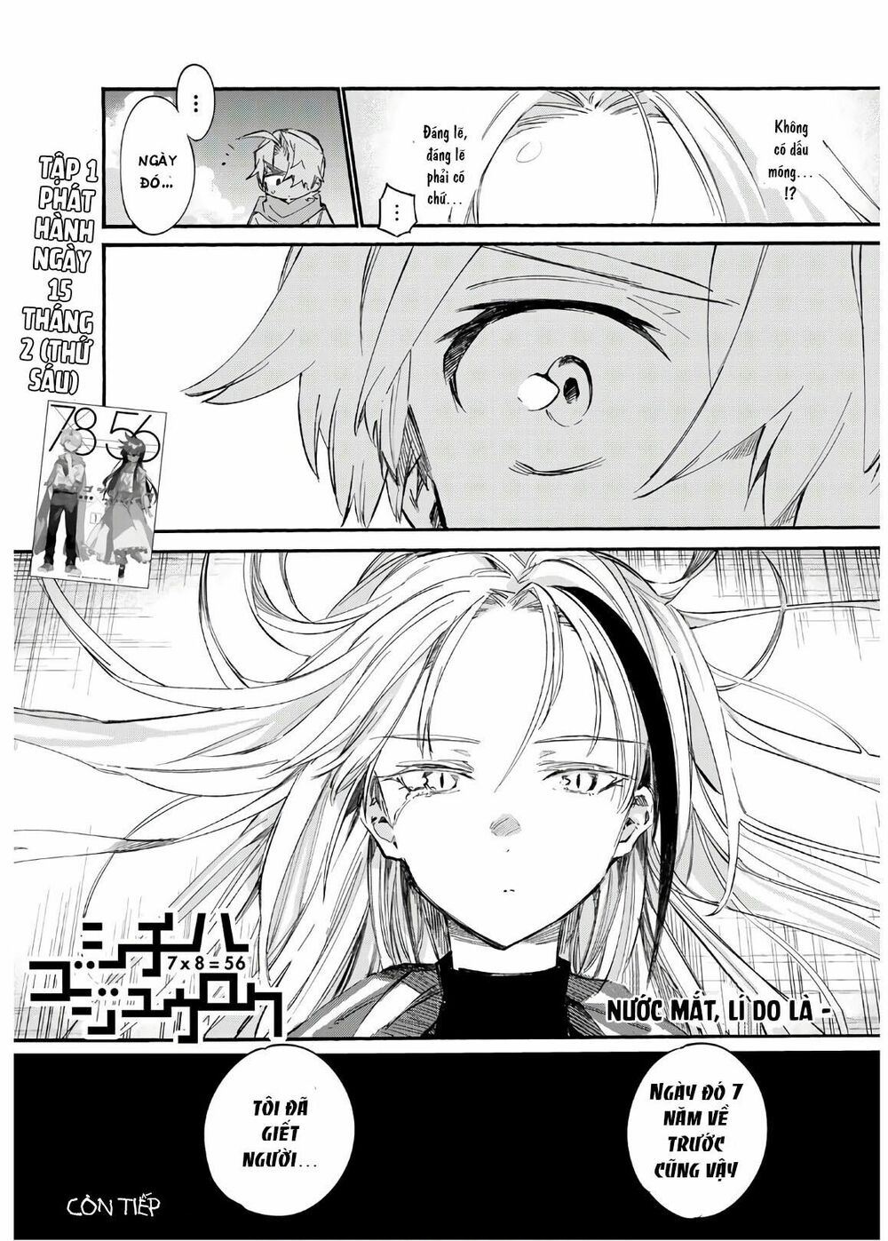 Shichiha Gojuroku: Chapter 13