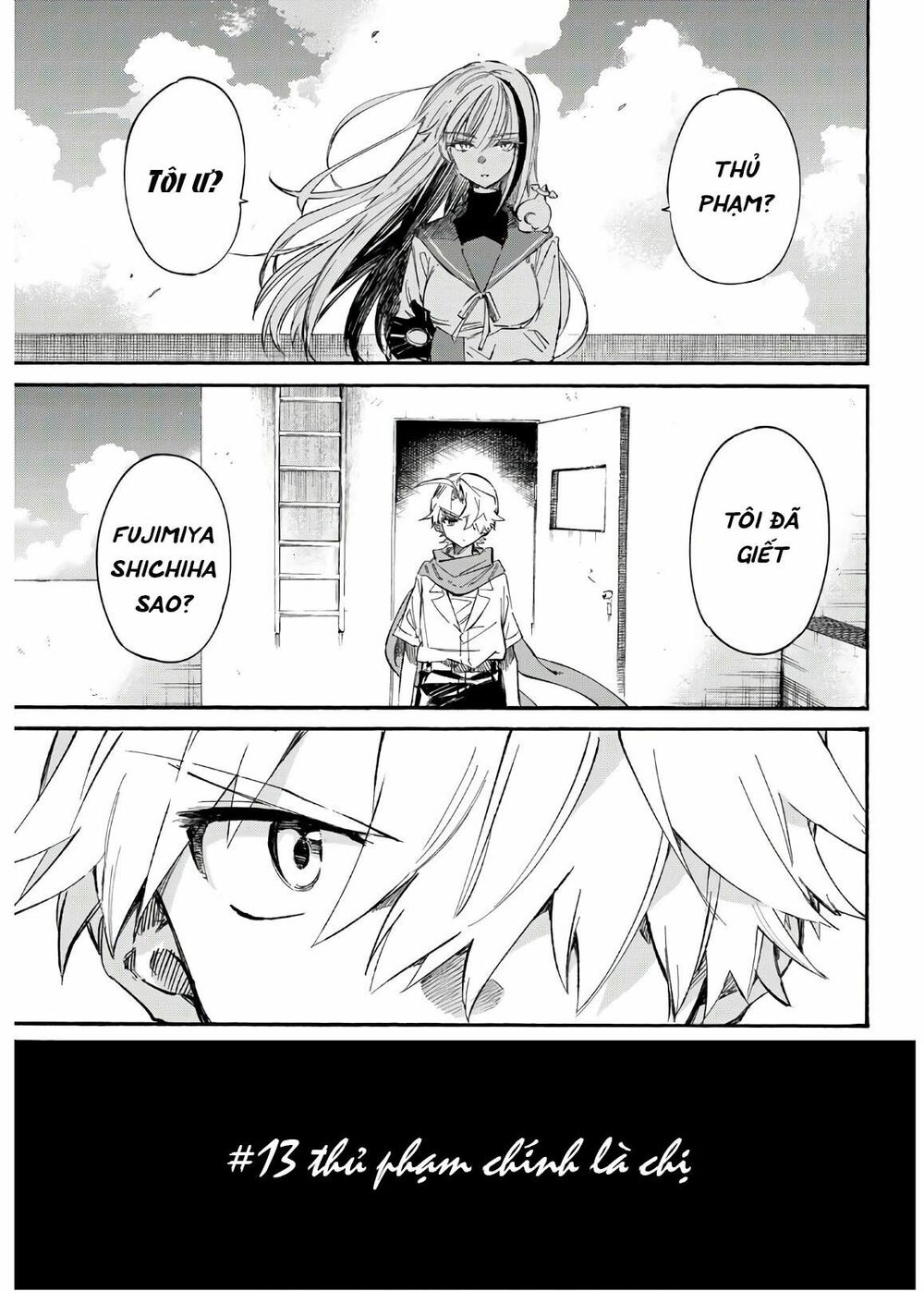 Shichiha Gojuroku: Chapter 13