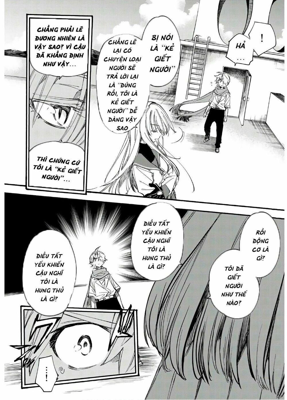Shichiha Gojuroku: Chapter 13