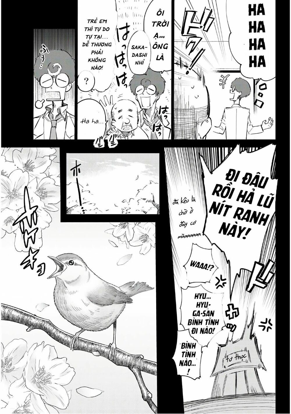 Shichiha Gojuroku: Chapter 14