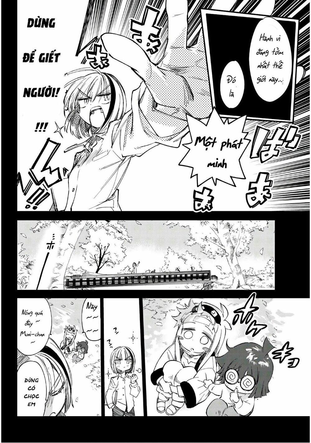 Shichiha Gojuroku: Chapter 14