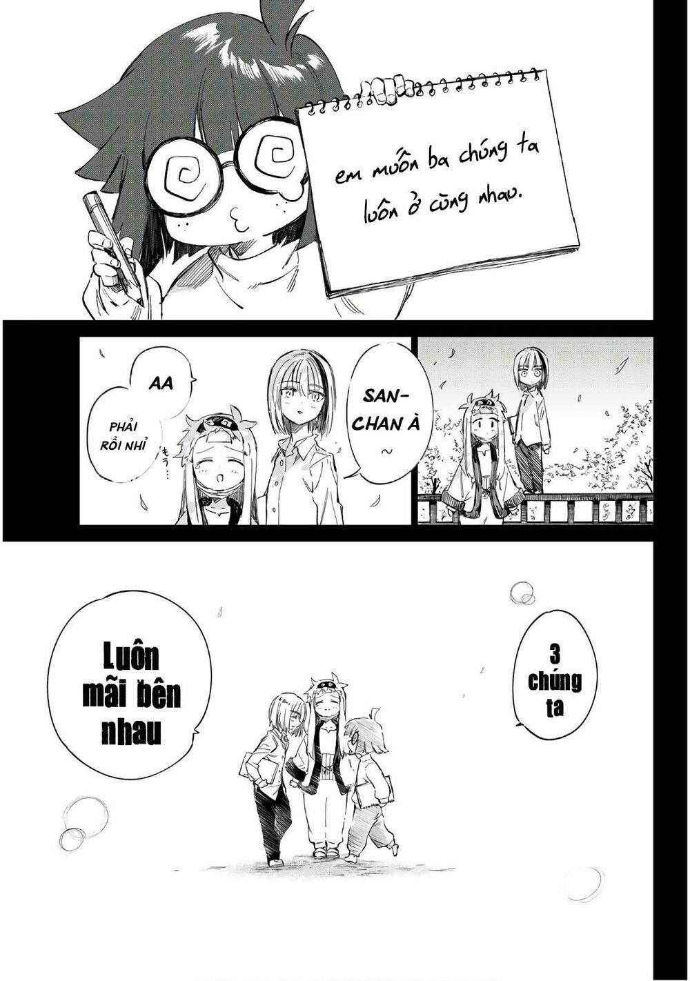 Shichiha Gojuroku: Chapter 14